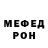 Alpha PVP СК Tua Tara