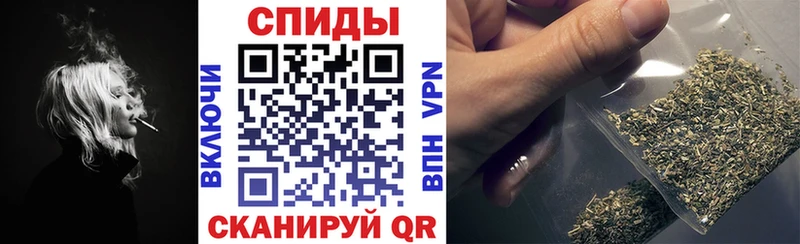 Купить где  Билибино  Бутират буратино 