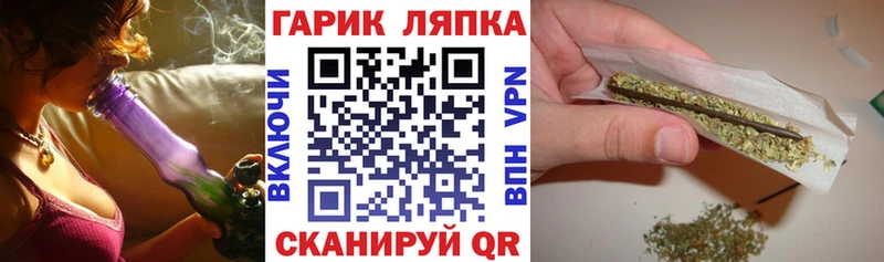 ГАШИШ hashish Купить Билибино