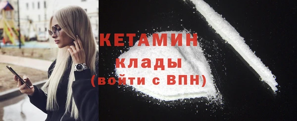твердый Белокуриха