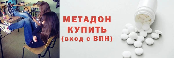 амфетамин Белоозёрский