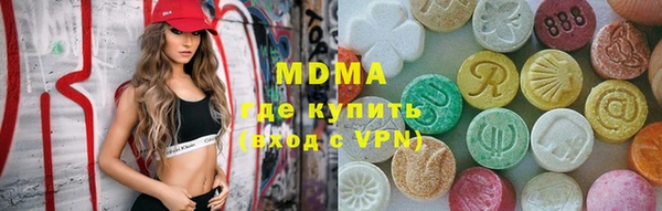 твердый Белокуриха