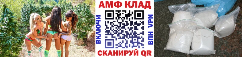 Купить где  Билибино  Метамфетамин мет 