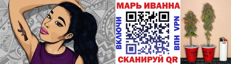 Купить где  Билибино  Бошки марихуана LSD WEED 